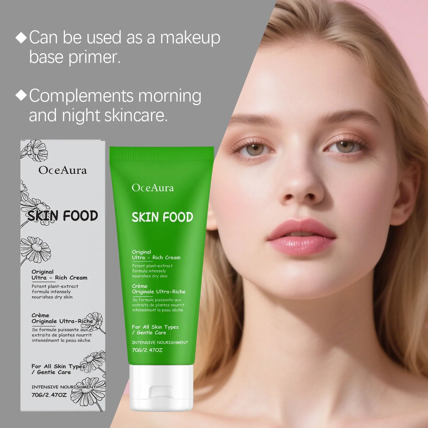 OceAura 70g Nourishing Skin Cream Pamper and Moisturize the Face Daily Shine Delicate Skin Nourishing Skin Cream