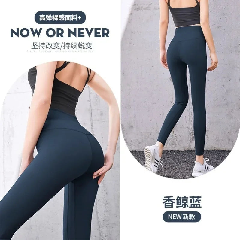 Women Open Crotch Pants Invisible Zipper Open Crotch Tight Leggings Yoga Pants Plus Size High Waist Couples Outdoor Trousers