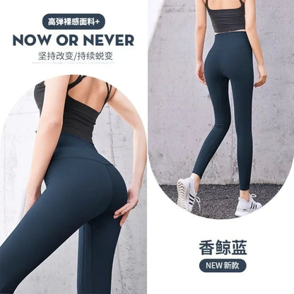 Women Open Crotch Pants Invisible Zipper Open Crotch Tight Leggings Yoga Pants Plus Size High Waist Couples Outdoor Trousers