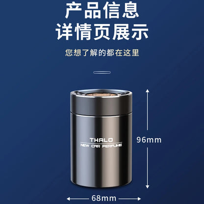 High-End Solid Perfume Car Aroma Diffuser Interior Decoration Toilet Bathroom Odor Removal Luxury Auto Fragrance