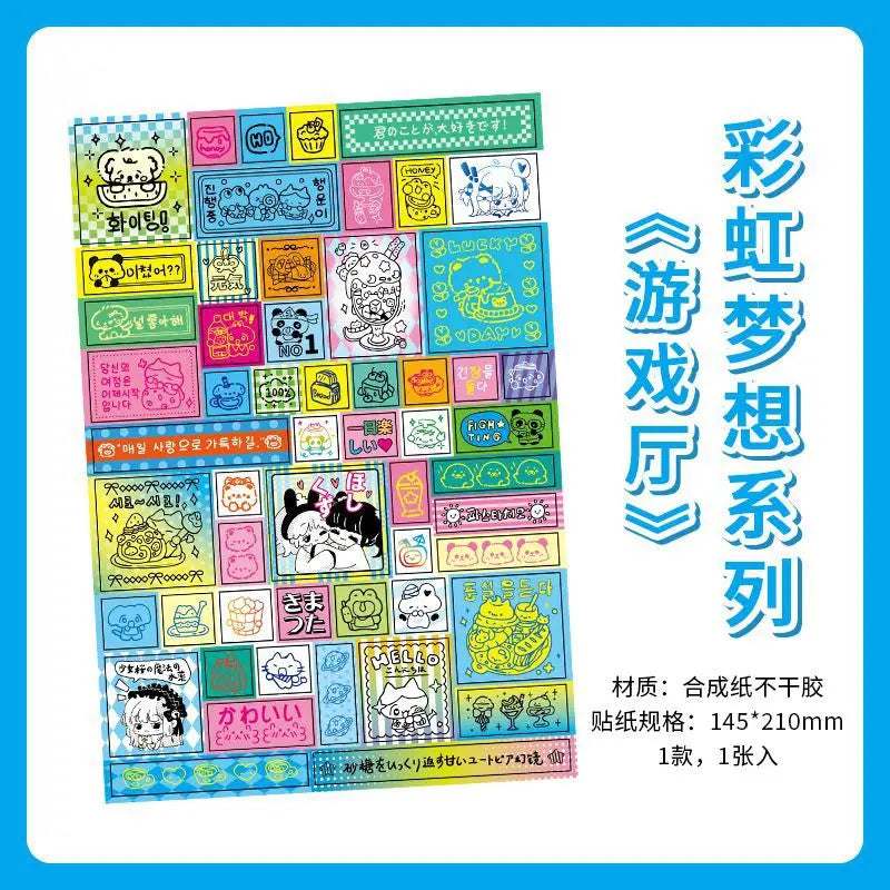 Korean Japanese Cartoon Journaling Sticker Sweet Cake Puppy Scrapbook Sticker DIY Decor Retro Anime Stationery Sticker Kids Gift
