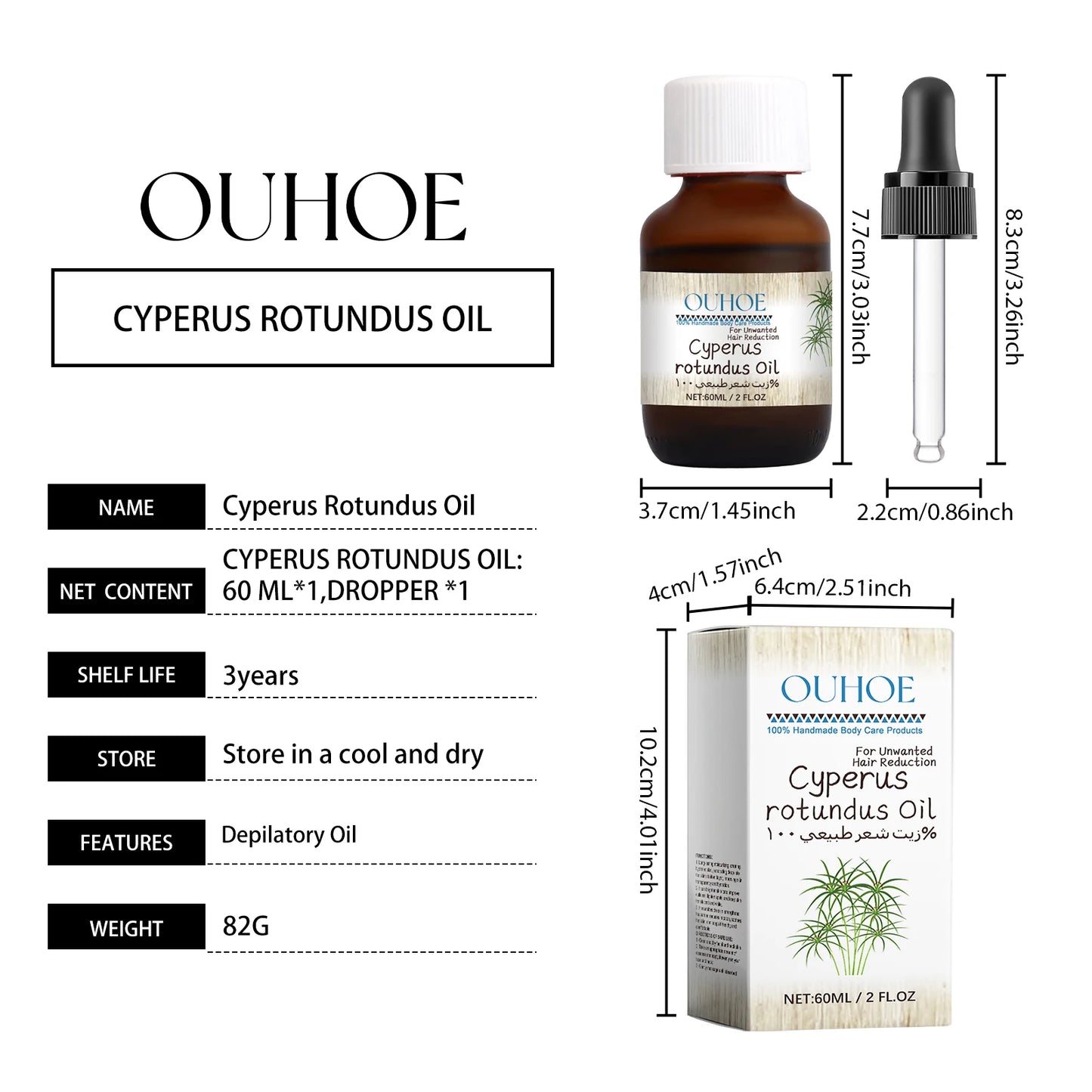 OUHOE Hair Removal Care Oil Inhibit Hair Growth Gentle Formula Nourishing Skin Make Softer Hydrated Suit for Postoperative Care