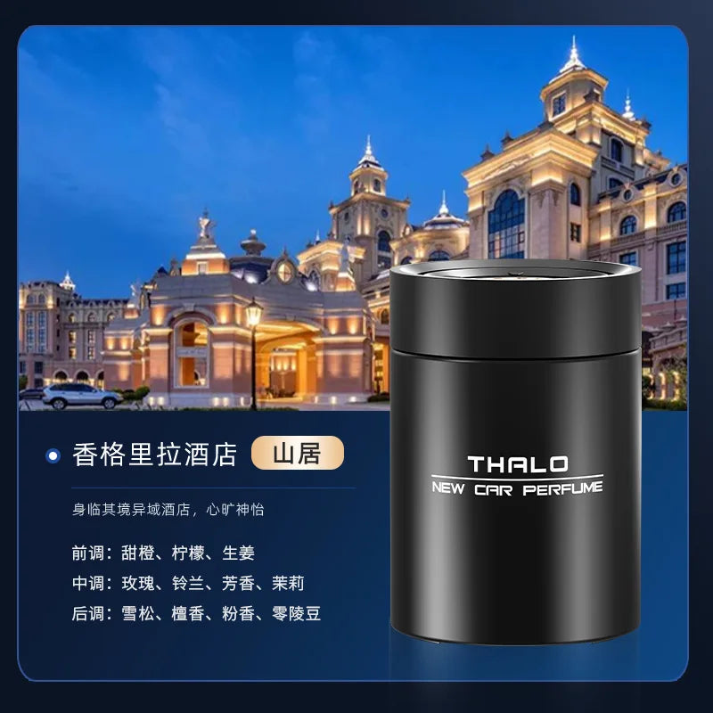 High-End Solid Perfume Car Aroma Diffuser Interior Decoration Toilet Bathroom Odor Removal Luxury Auto Fragrance