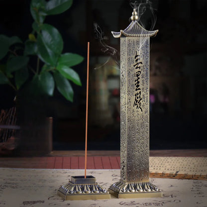 Tea Ceremony Large Vertical Incense Burner Scripture Alloy Column Incense Insert Indoor Ornament Home Office Decoration