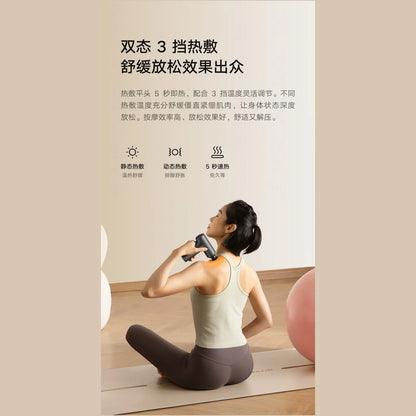 Mijia Hot Compress Fascia Gun H3 Mini Version Hot Compress Gun Professional Fitness Massage Gun Home Massager
