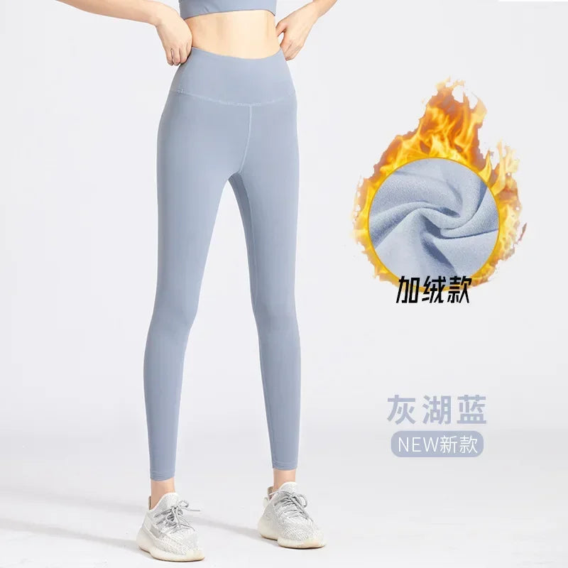 Women Open Crotch Pants Invisible Zipper Open Crotch Tight Leggings Yoga Pants Plus Size High Waist Couples Outdoor Trousers