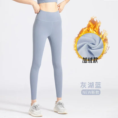 Women Open Crotch Pants Invisible Zipper Open Crotch Tight Leggings Yoga Pants Plus Size High Waist Couples Outdoor Trousers
