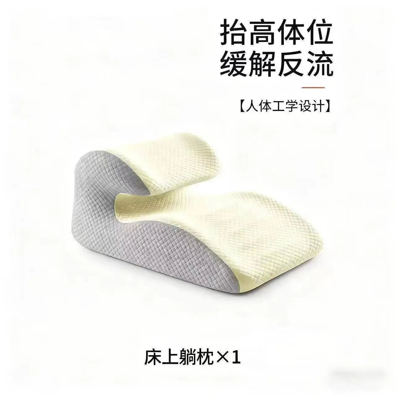 Ergonomic Pillow, Supports Posture in Any Position Cervical Traction Pillows Body Relaxation Anti Snoring, Ideal for Massage
