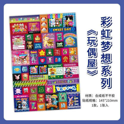 Korean Japanese Cartoon Journaling Sticker Sweet Cake Puppy Scrapbook Sticker DIY Decor Retro Anime Stationery Sticker Kids Gift