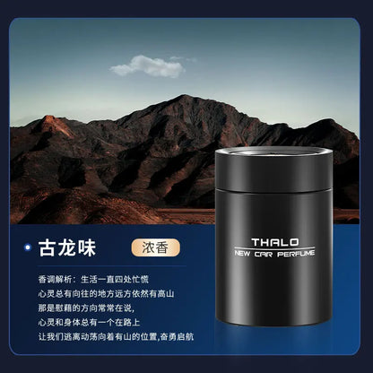 High-End Solid Perfume Car Aroma Diffuser Interior Decoration Toilet Bathroom Odor Removal Luxury Auto Fragrance