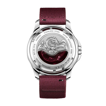 Seagull Ocean Series Man Watch King of the Dragon Automatic Mechanical Watch 300M Waterproof Watches for Man Diving Watch 1216