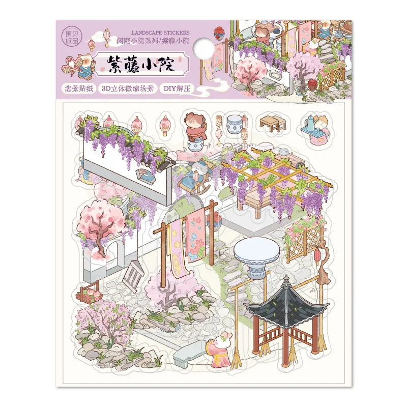 Rertro Cute Cartoon Chinese Courtyard 3D Sticker Set DIY Garden Miniature Diorama Decals Landscape Stickers for Journaling