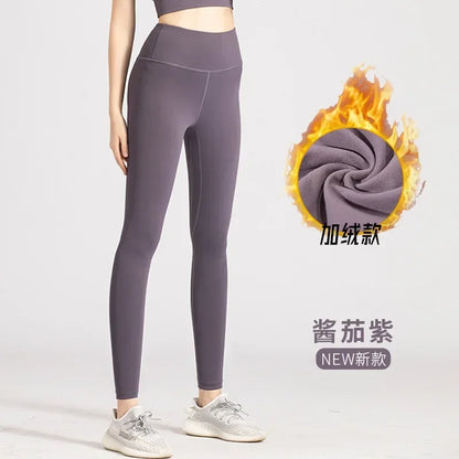 Women Open Crotch Pants Invisible Zipper Open Crotch Tight Leggings Yoga Pants Plus Size High Waist Couples Outdoor Trousers