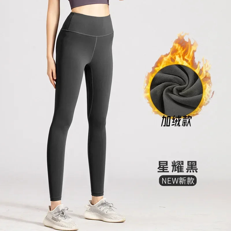 Women Open Crotch Pants Invisible Zipper Open Crotch Tight Leggings Yoga Pants Plus Size High Waist Couples Outdoor Trousers