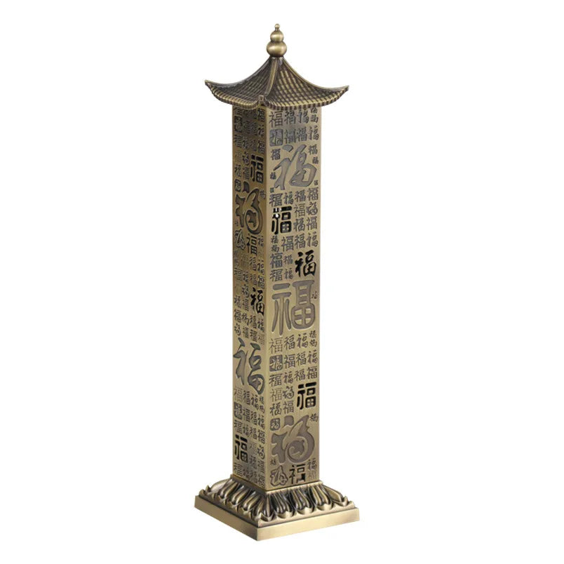 Creative Large Vertical Incense Burner Scripture Alloy Column Incense Insert Indoor Ornament Home Office Decoration Tea Ceremony