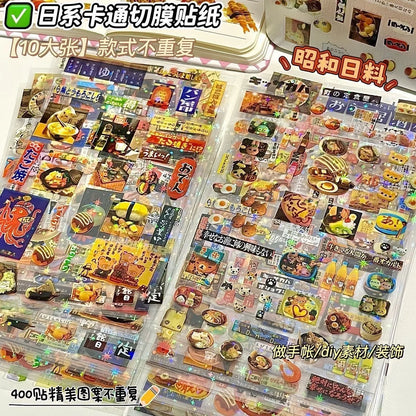 10Pcs Laser Retro Japanese Stickers Diy Diary Journaling Material Decoration Sticker Aesthetic for Laptop Stationery