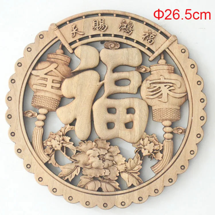 1PC Traditional Chinese Woodcarving Wall Hanging Camphor Wood 3d Exquisite Dragon Phoenix Flower Carving Craft Home Decoration