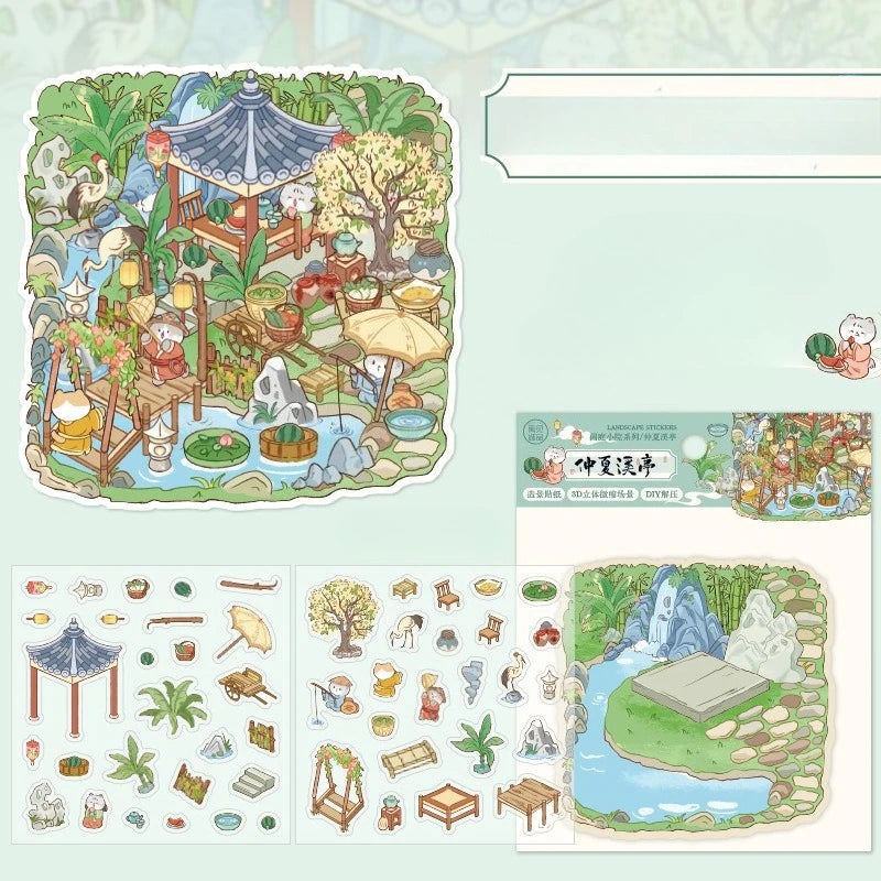 Rertro Cute Cartoon Chinese Courtyard 3D Sticker Set DIY Garden Miniature Diorama Decals Landscape Stickers for Journaling