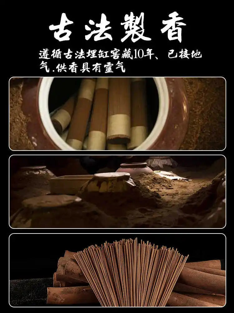 High Grade Buddha Incense Old Mountain Sandalwood Aquilemma Guanyin Maishen Incense Smokeless Incense Home Indoor Burning Ritual