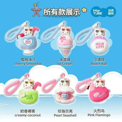 New Hello Kitty Summer Series Blind Box Sanrio Plush Aromatherapy Custom Mystery Surprise Boxes Pendant Doll Toy Gift Keychain