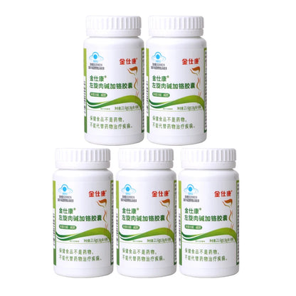 60pcs Powerful quick Weight Loss pills Slimming Beauty Health Products For Men & Women To Burn Fat capsules And Lose Weight Fast