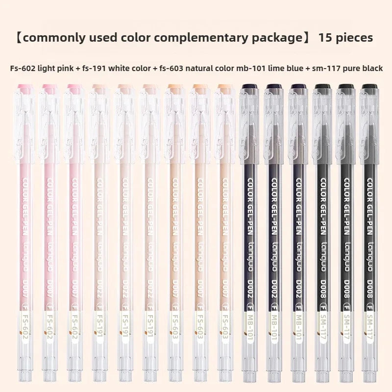 LANGUO Artistic Overlayable Skin Color Gel Pens High-Capacity Journaling for Drawing Replacement School Supplies Stationery