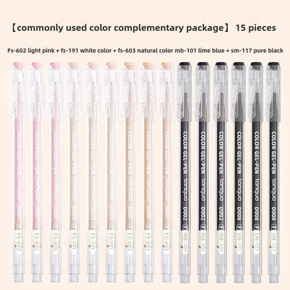 LANGUO Artistic Overlayable Skin Color Gel Pens High-Capacity Journaling for Drawing Replacement School Supplies Stationery